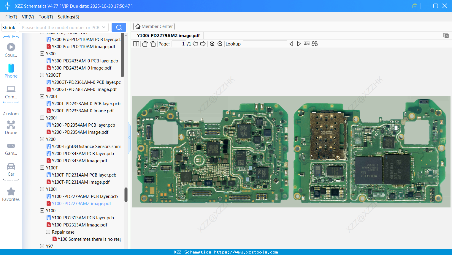 VIVO Y100i-PD2279AMZ Image